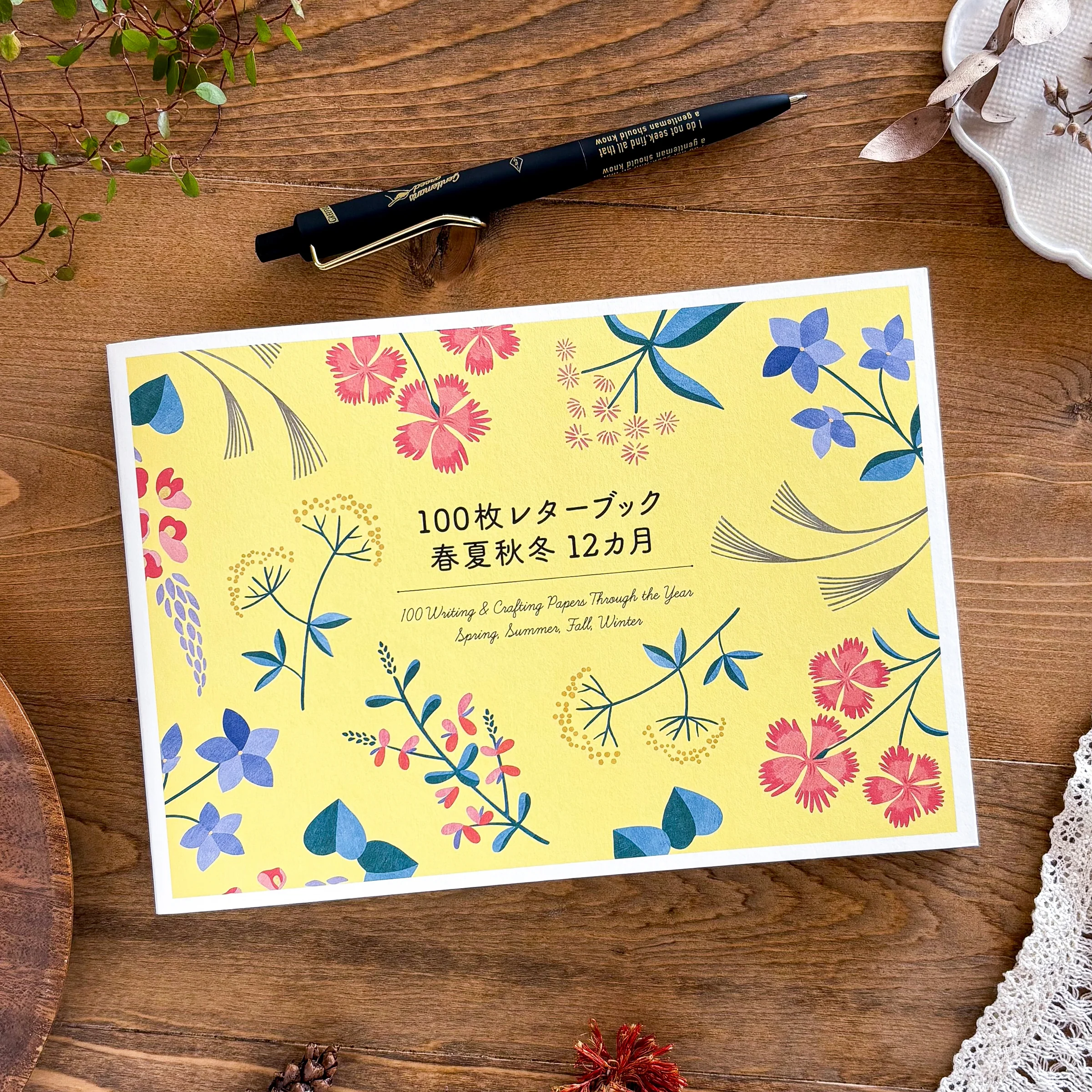 100 Writing Paper Pad - Four Seasons - Image 15
