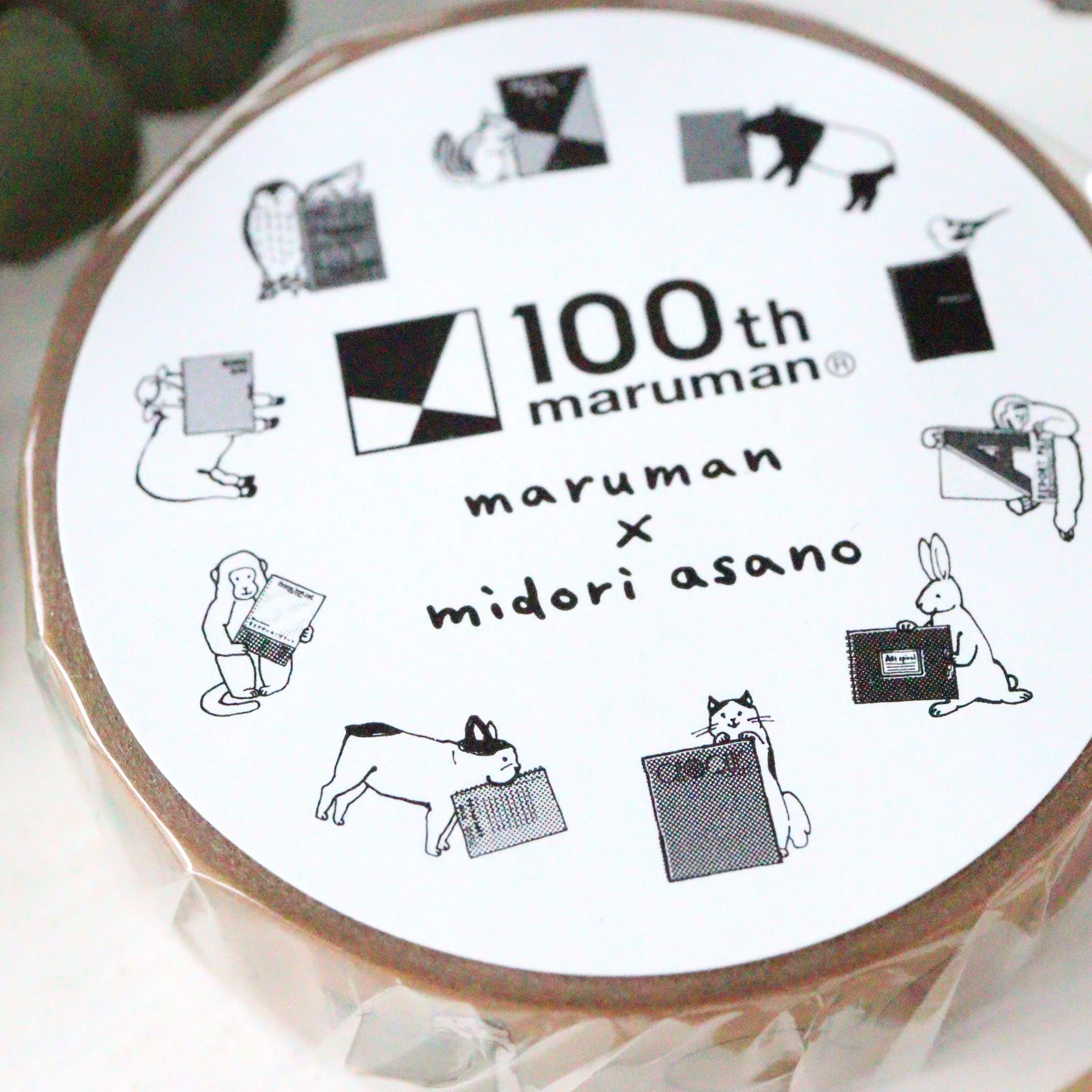 100th Anniversary Limited Edition Washi Tape - Croquis - Image 3