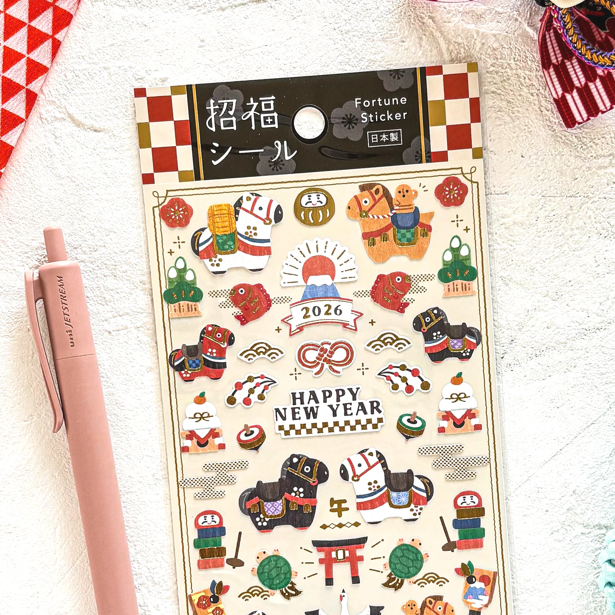 2026 Limited Stickers / Mind Wave - Japanese New Year - Image 2