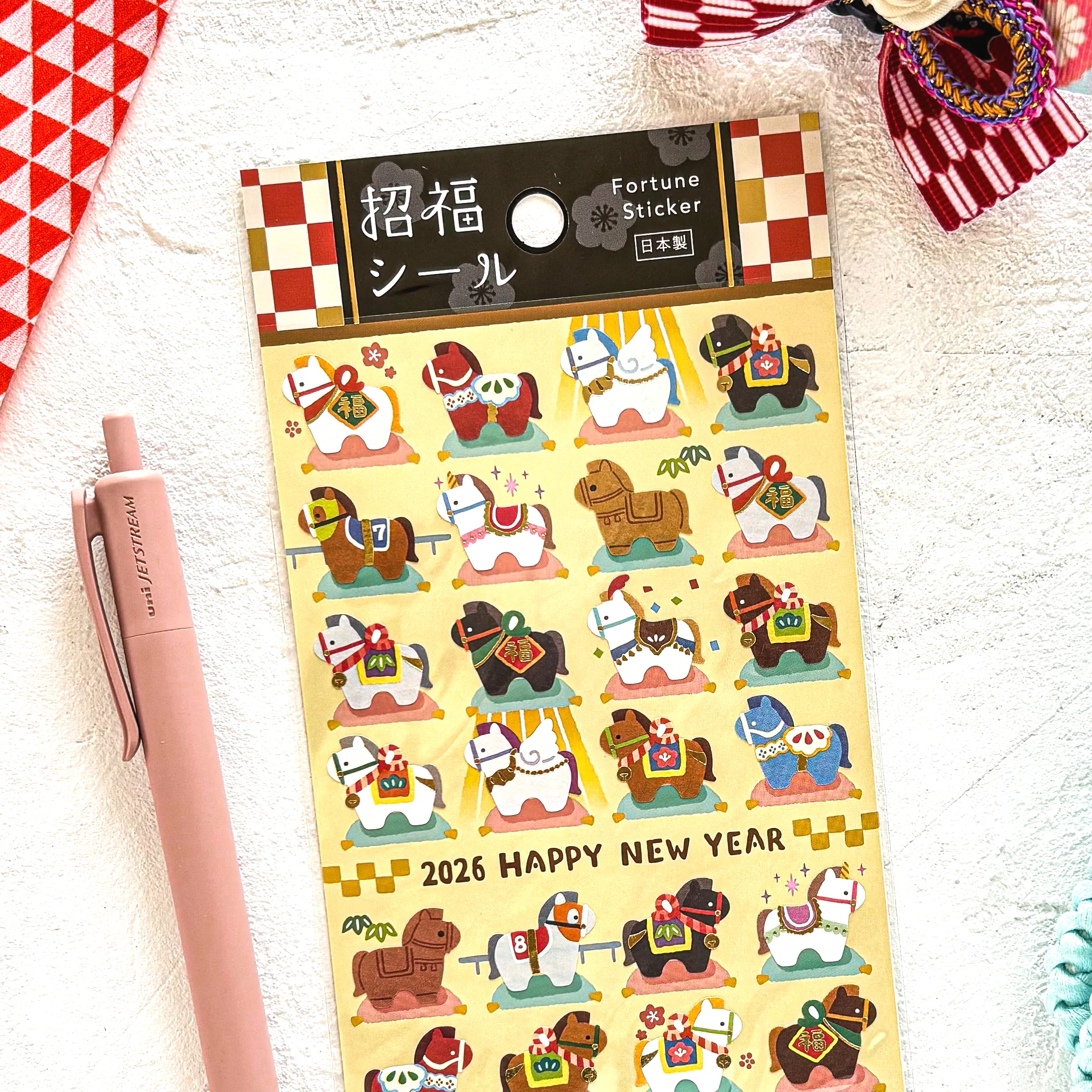 2026 Limited Stickers / Mind Wave - Colorful Horses - Image 2