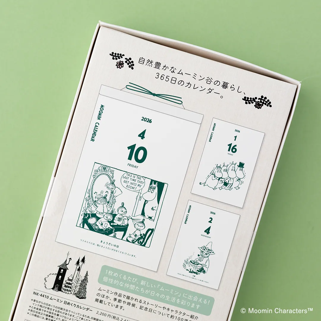 [SALE] 2026 Moomin One-day-a-page Himekuri Calendar (Regular Size) - Image 12