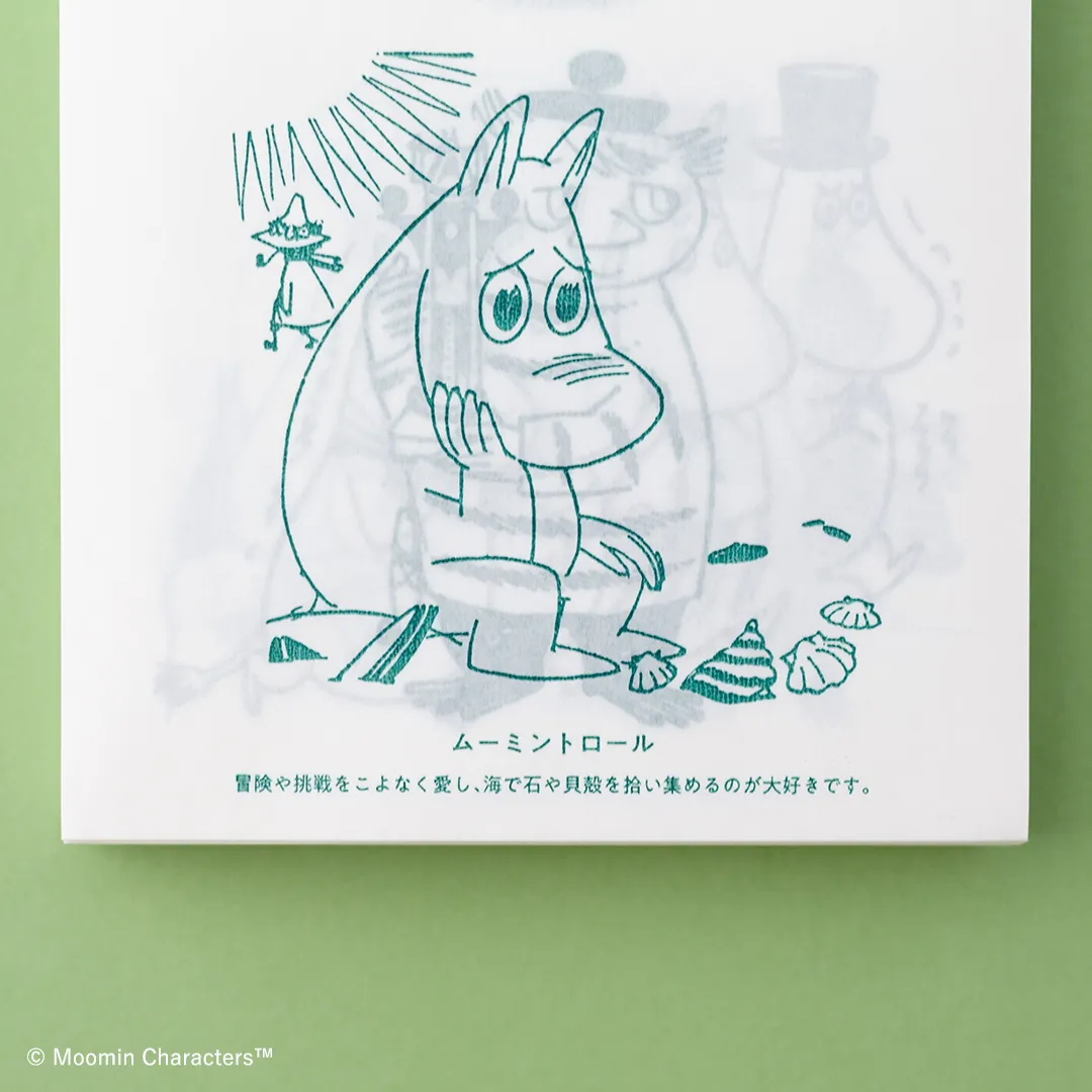 [SALE] 2026 Moomin One-day-a-page Himekuri Calendar (Regular Size) - Image 8