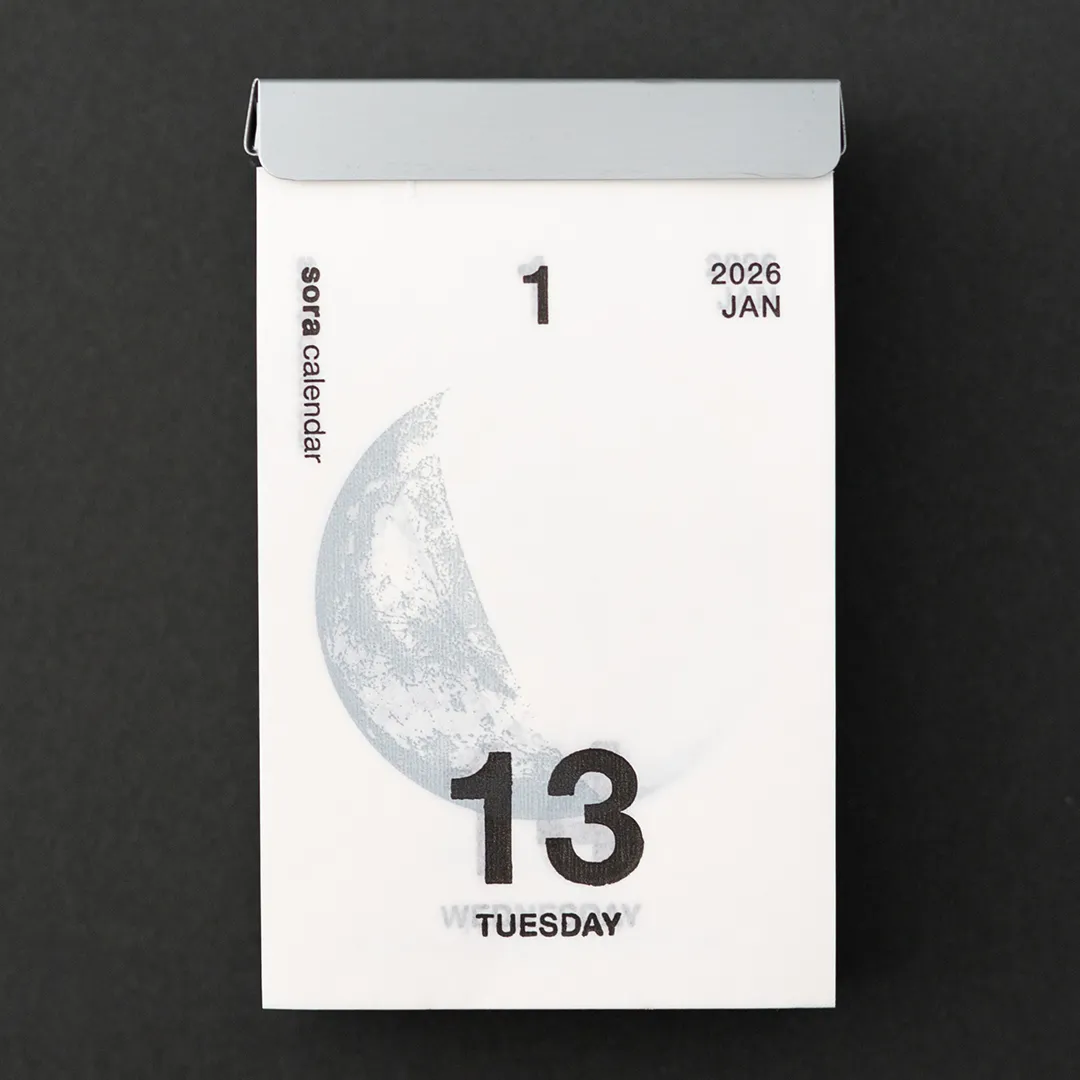 [SALE] 2026 Sora Wall Calendar (Small Size) - Image 6