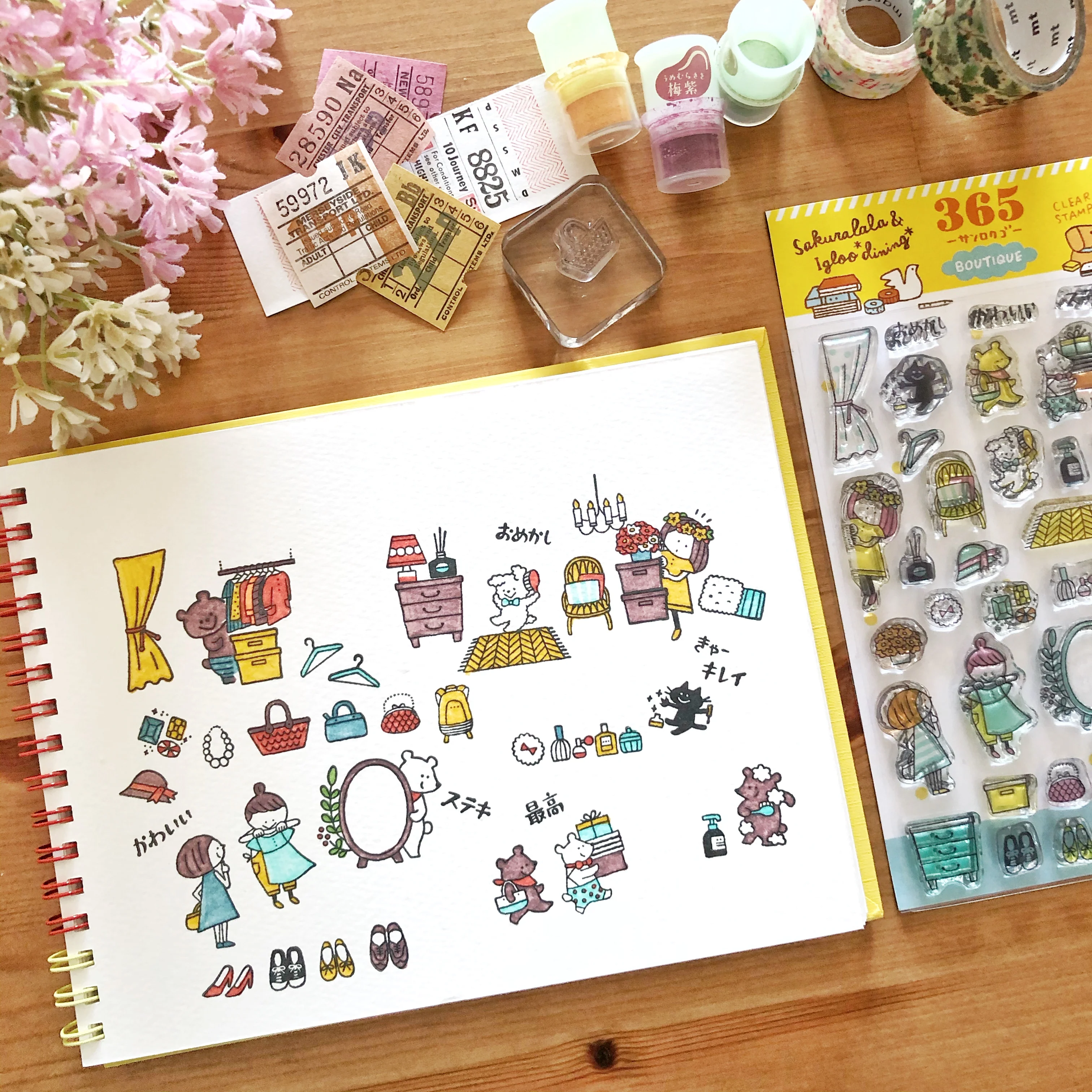 Igloo Dining 365 Clear Stamps - Boutique - Image 2