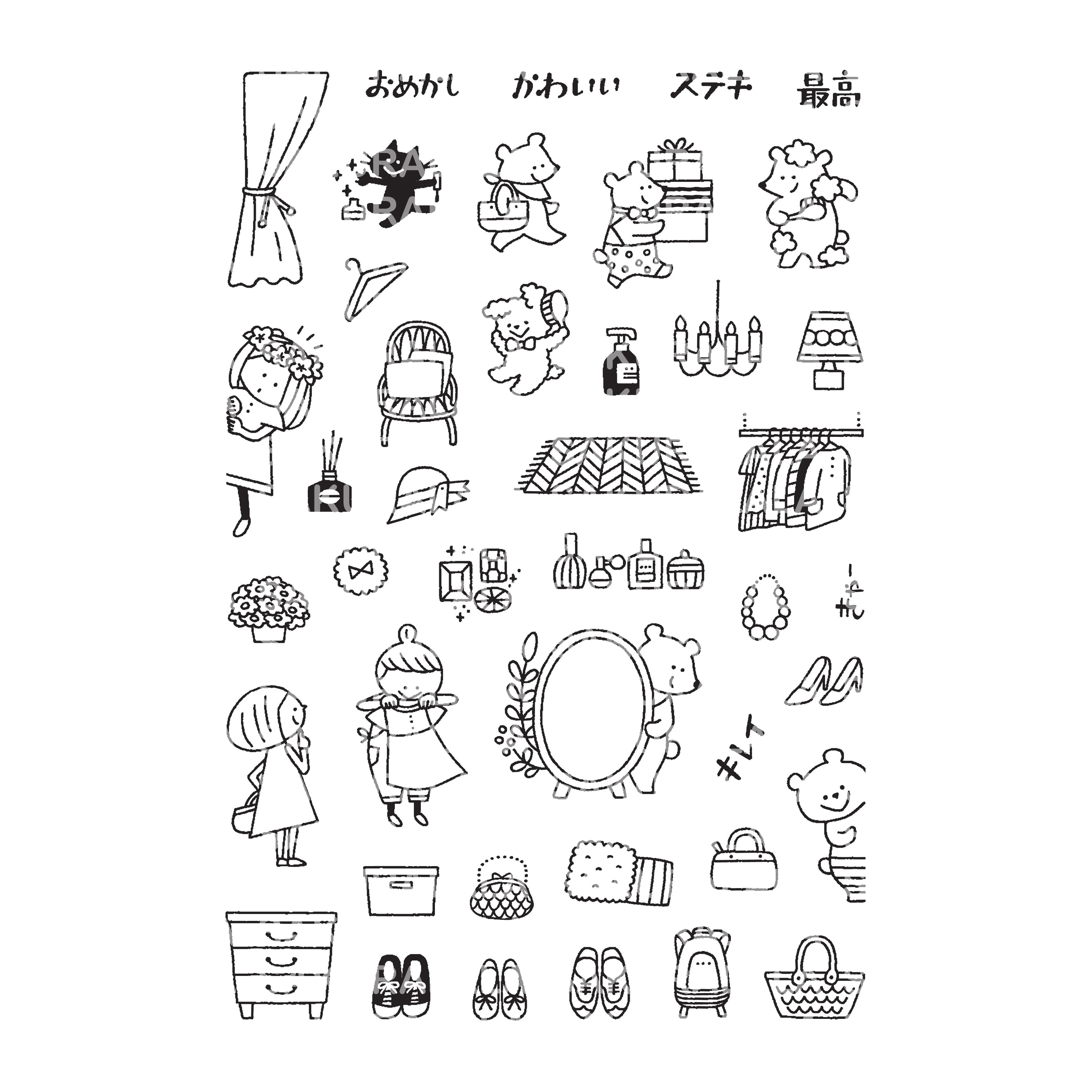 Igloo Dining 365 Clear Stamps - Boutique - Image 3