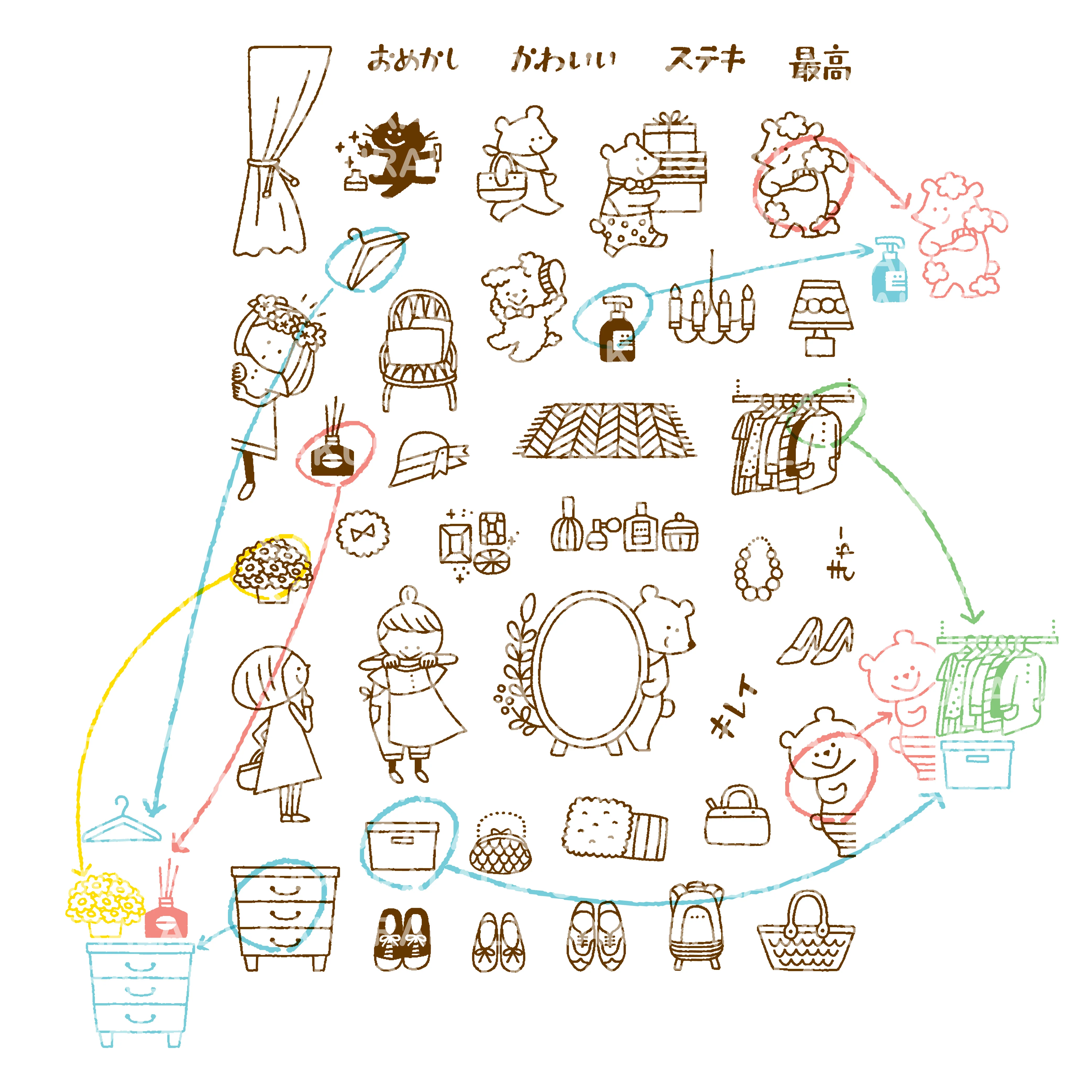 Igloo Dining 365 Clear Stamps - Boutique - Image 4
