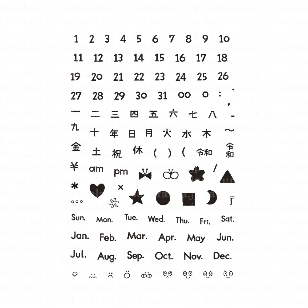 Igloo Dining 365 Clear Stamps - Date + Time - Image 4