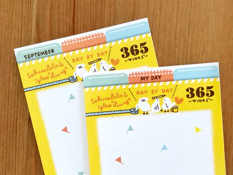 365 Clear Stamps - September (3" x 4") - Image 4