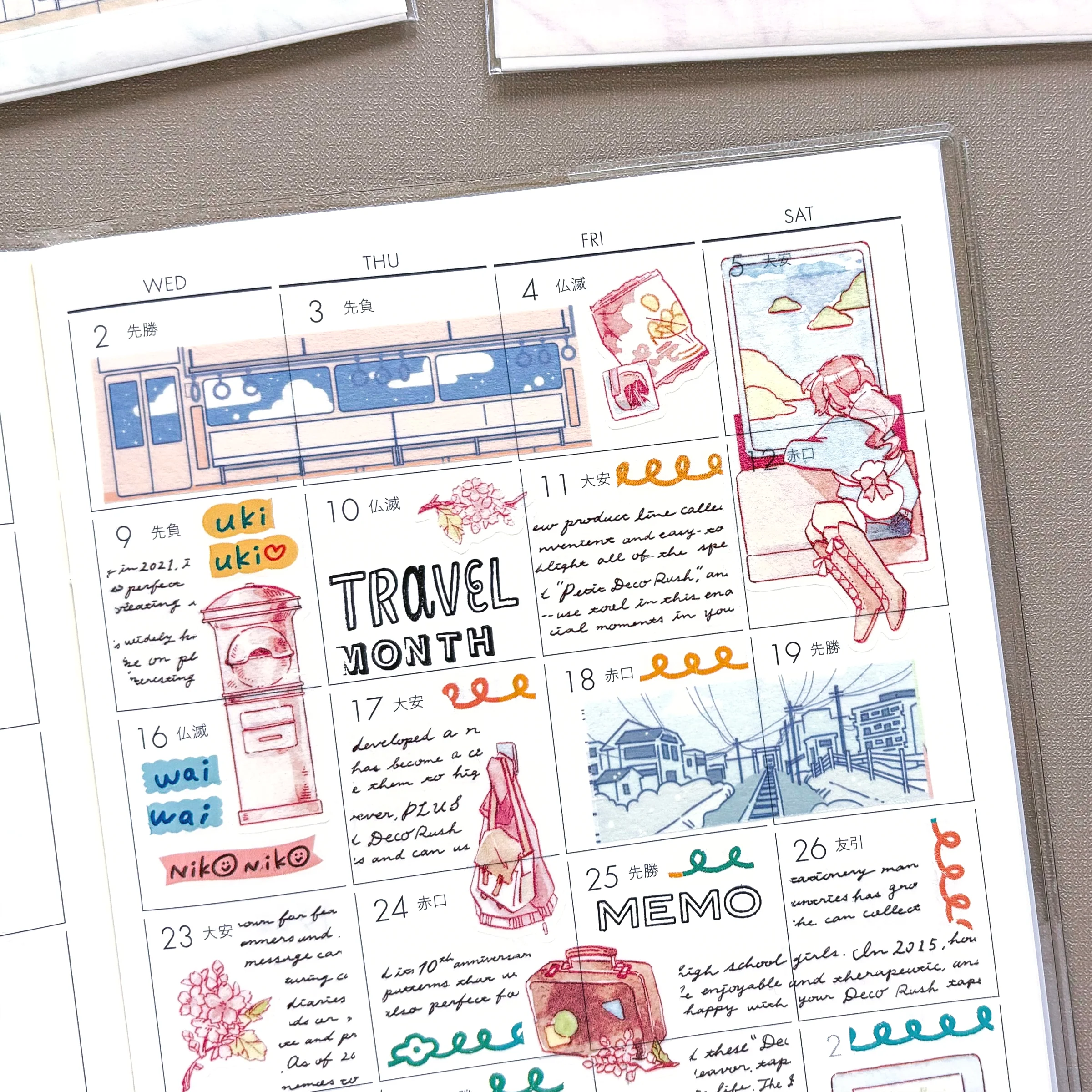Ame x CTFJ / Stickers - Train Journey in Japan - Image 2