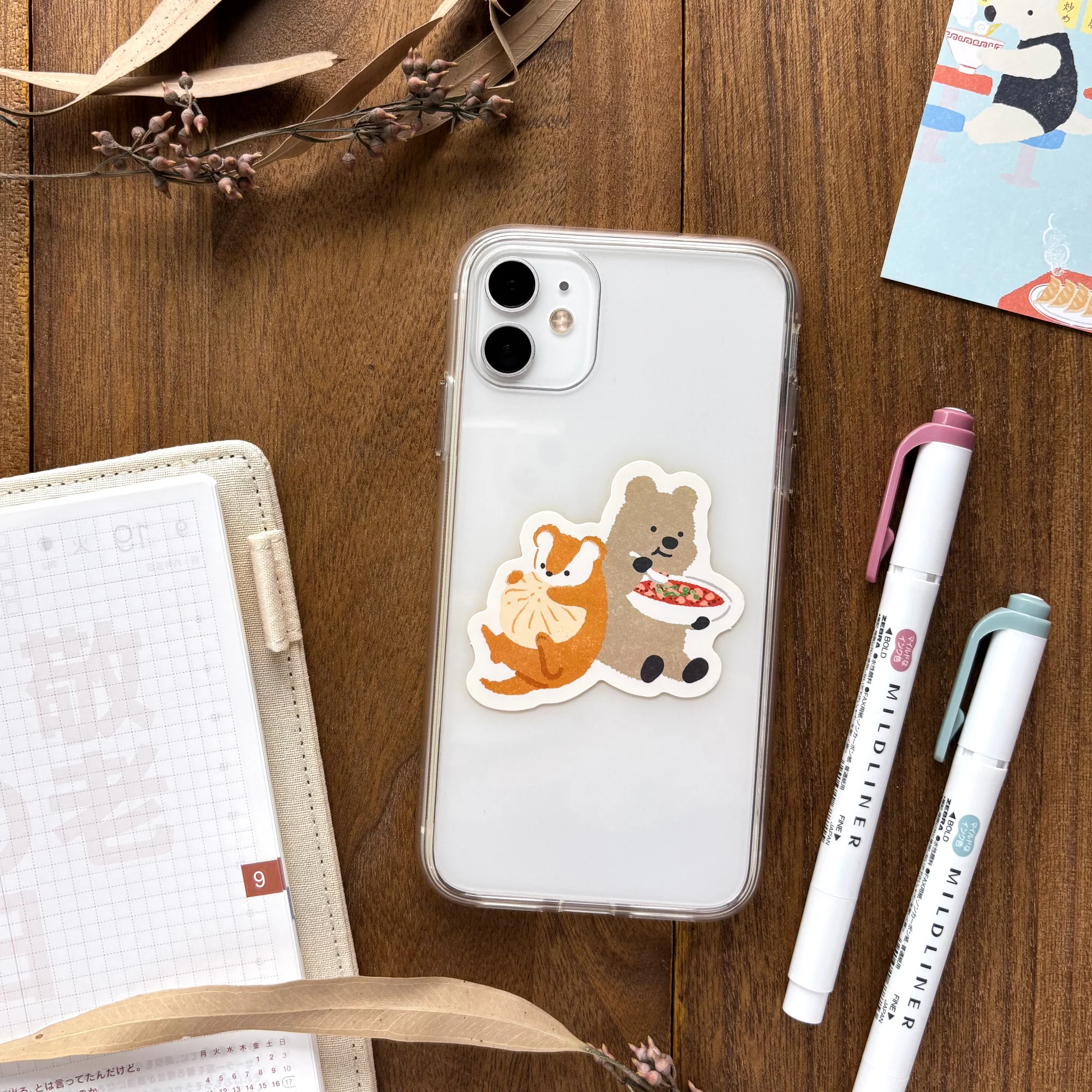 Animal Friends Vinyl Sticker - Lunch Time - Image 2
