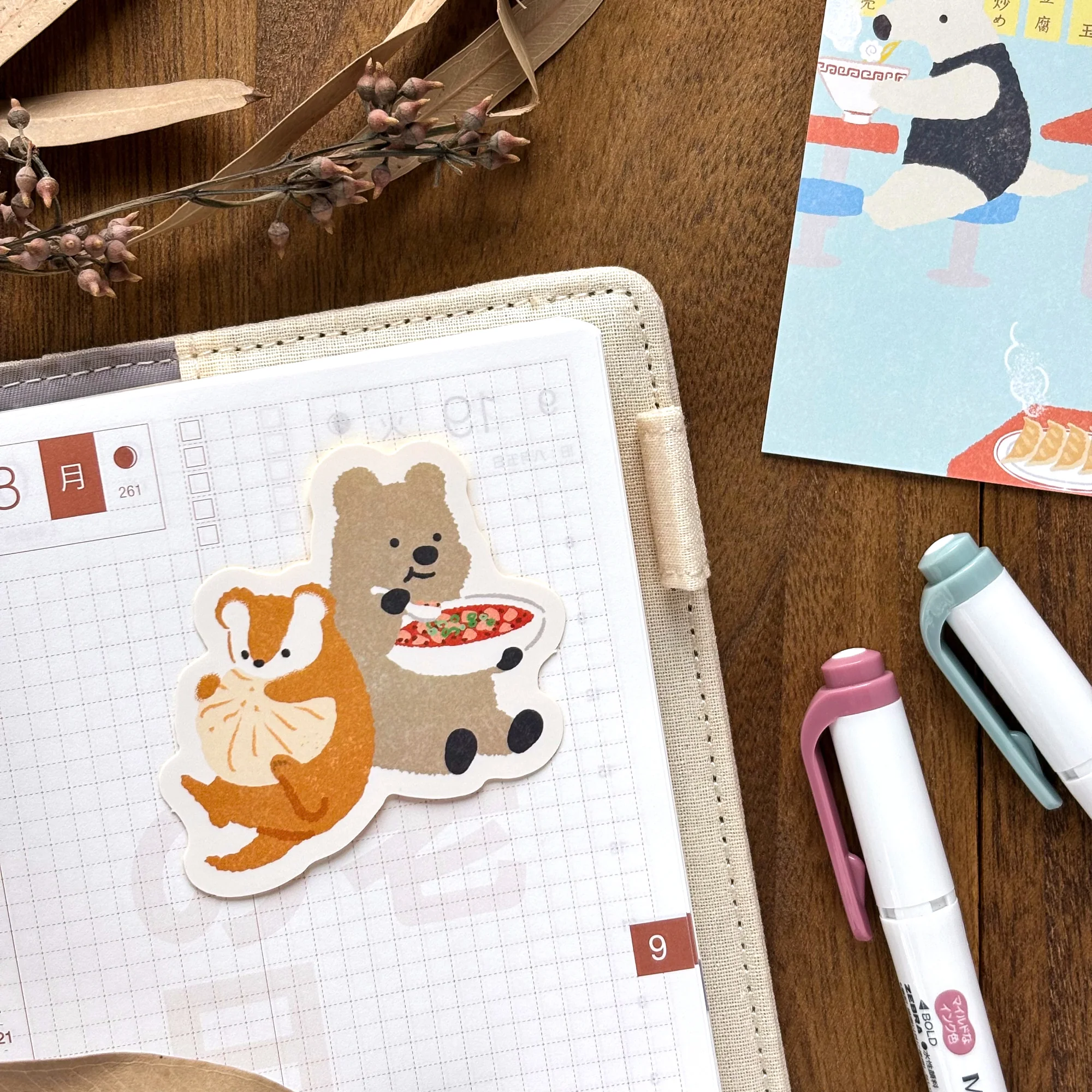 Animal Friends Vinyl Sticker - Lunch Time - Image 3