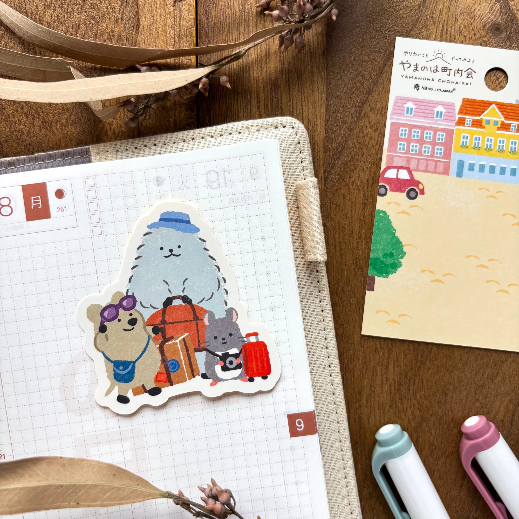 Animal Friends Vinyl Sticker - Travel - Image 2