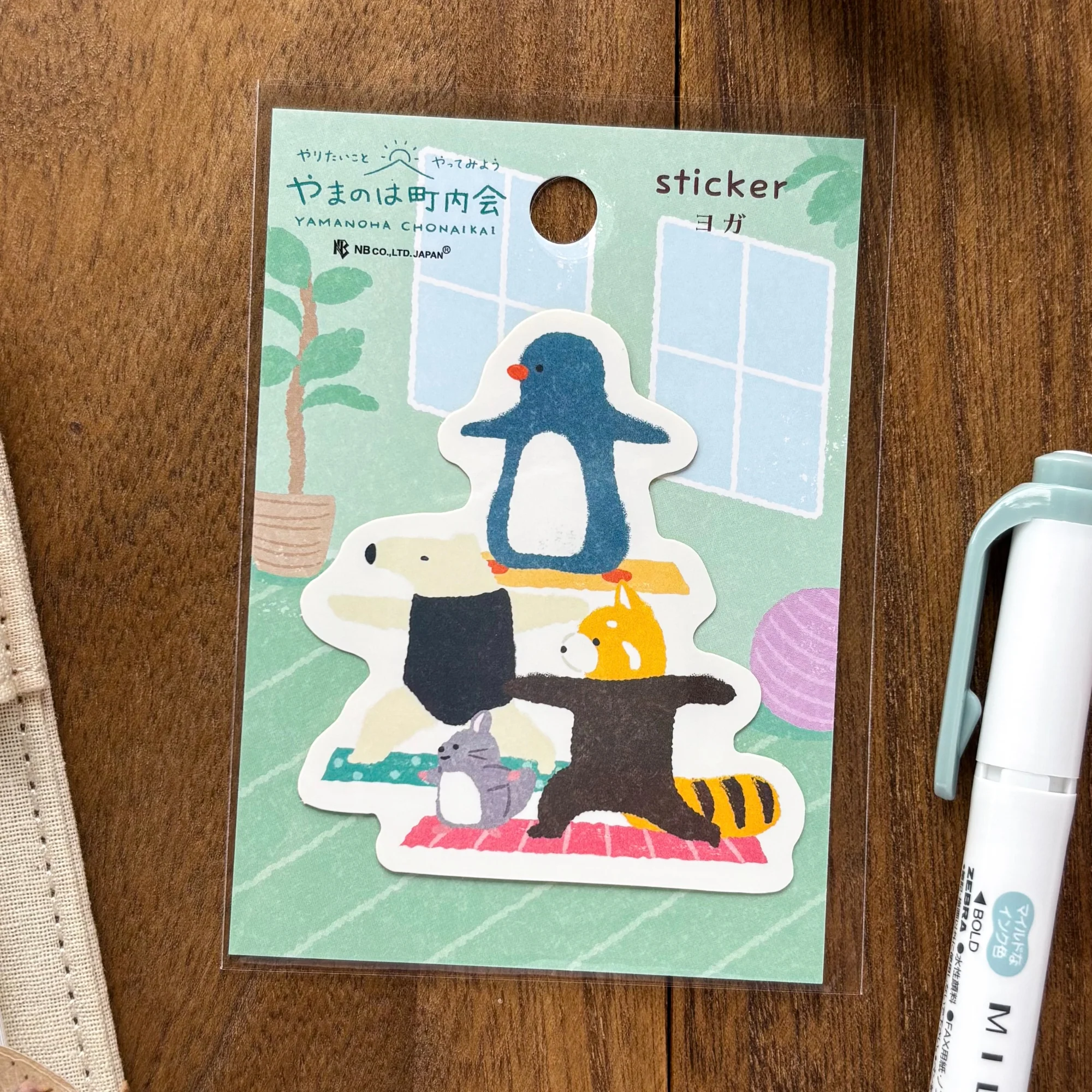 Animal Friends Vinyl Sticker - Yoga - Image 4