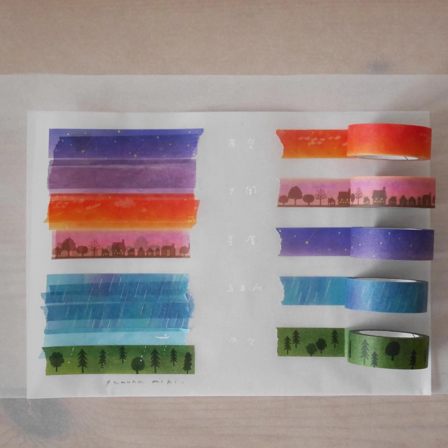Miki Tamura / Art Washi Tape Set - Nature - Image 4