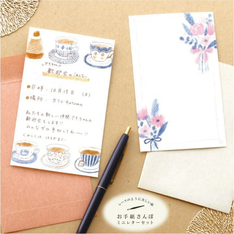 Furukawa Paper / Mini Letter Set - Dried Flower (落水紙) - Image 2