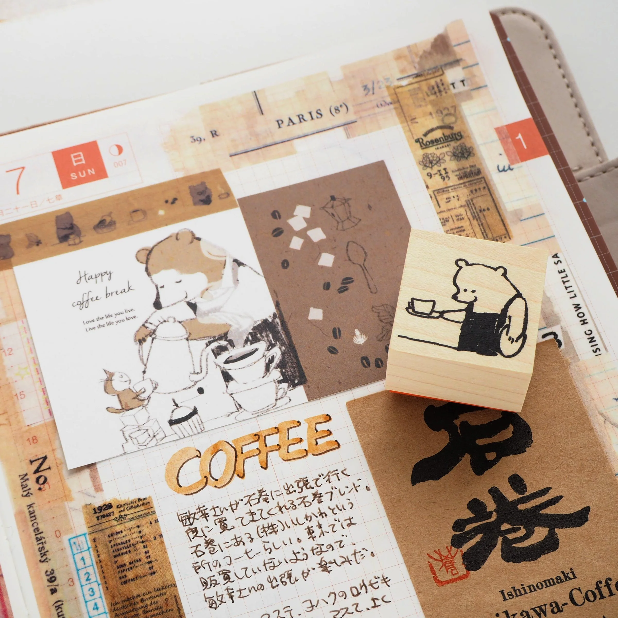 momoro Note Card - Bear's Coffee Shop - Image 3