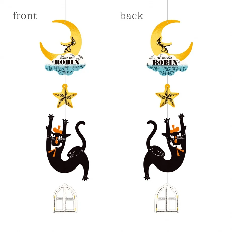 Black Cat Robin Mobile Card - Catching Stars - Image 6