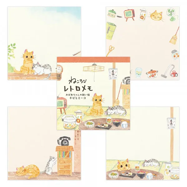 Cat Memo Pad - Cat at Home - Image 8