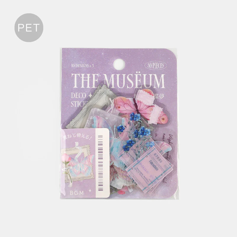 Museum Flake Stickers - Butterfly - Image 5