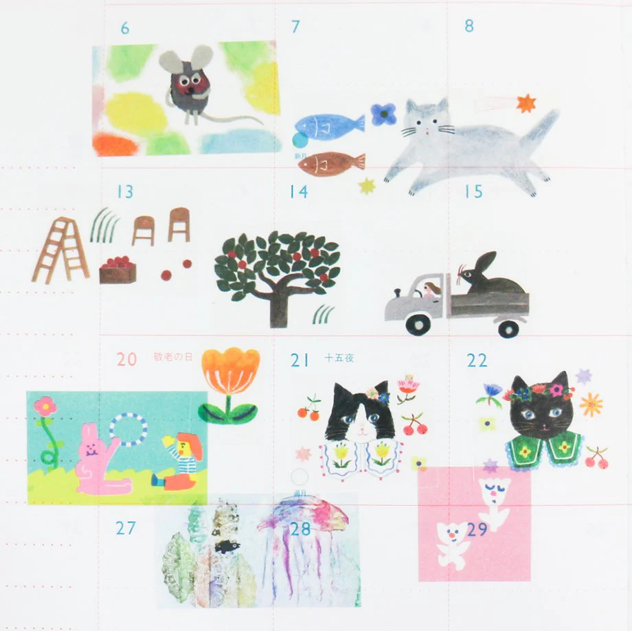 AIUEO Clear Tape - Sunny Days - Image 4