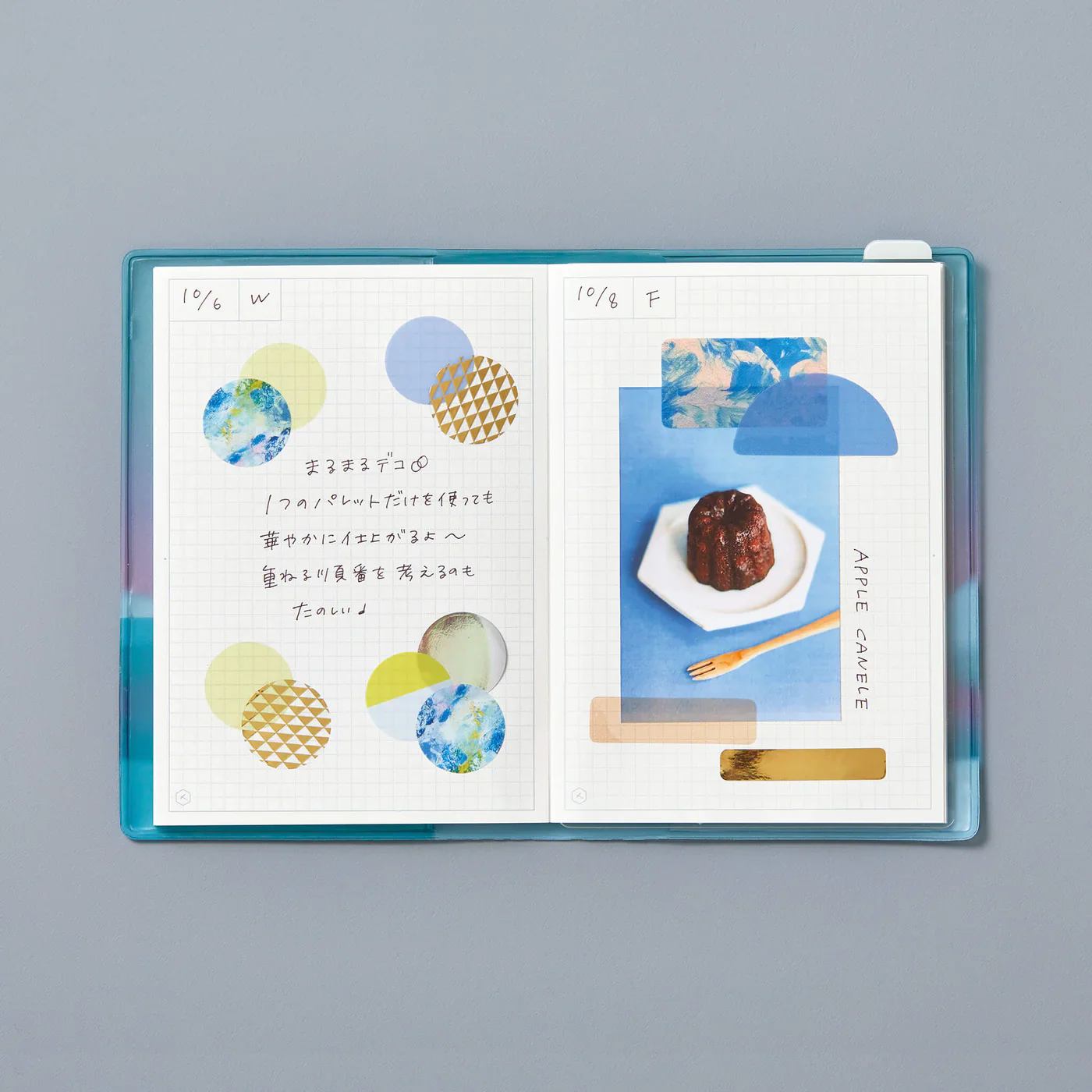 COFFRET Bar PET Stickers - Chiffon Yellow - Image 9