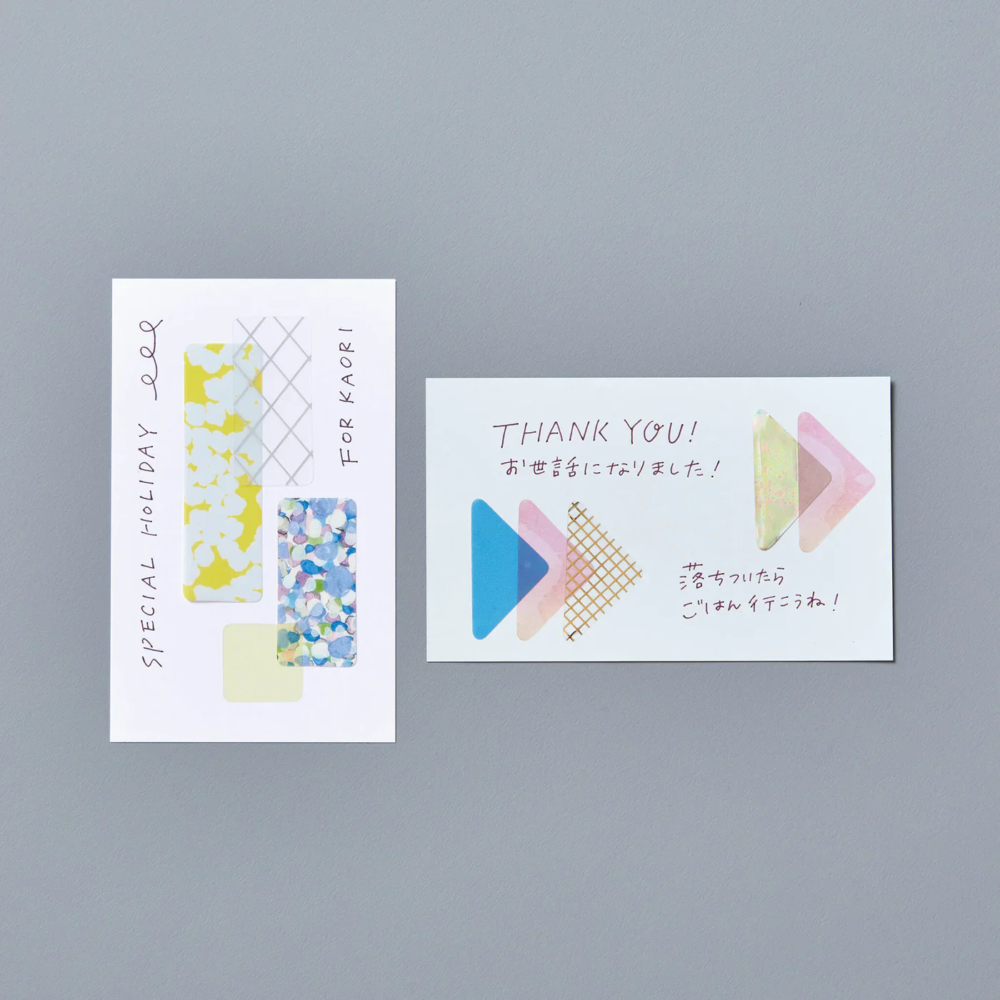 COFFRET Circle PET Stickers - Horizon Blue - Image 10