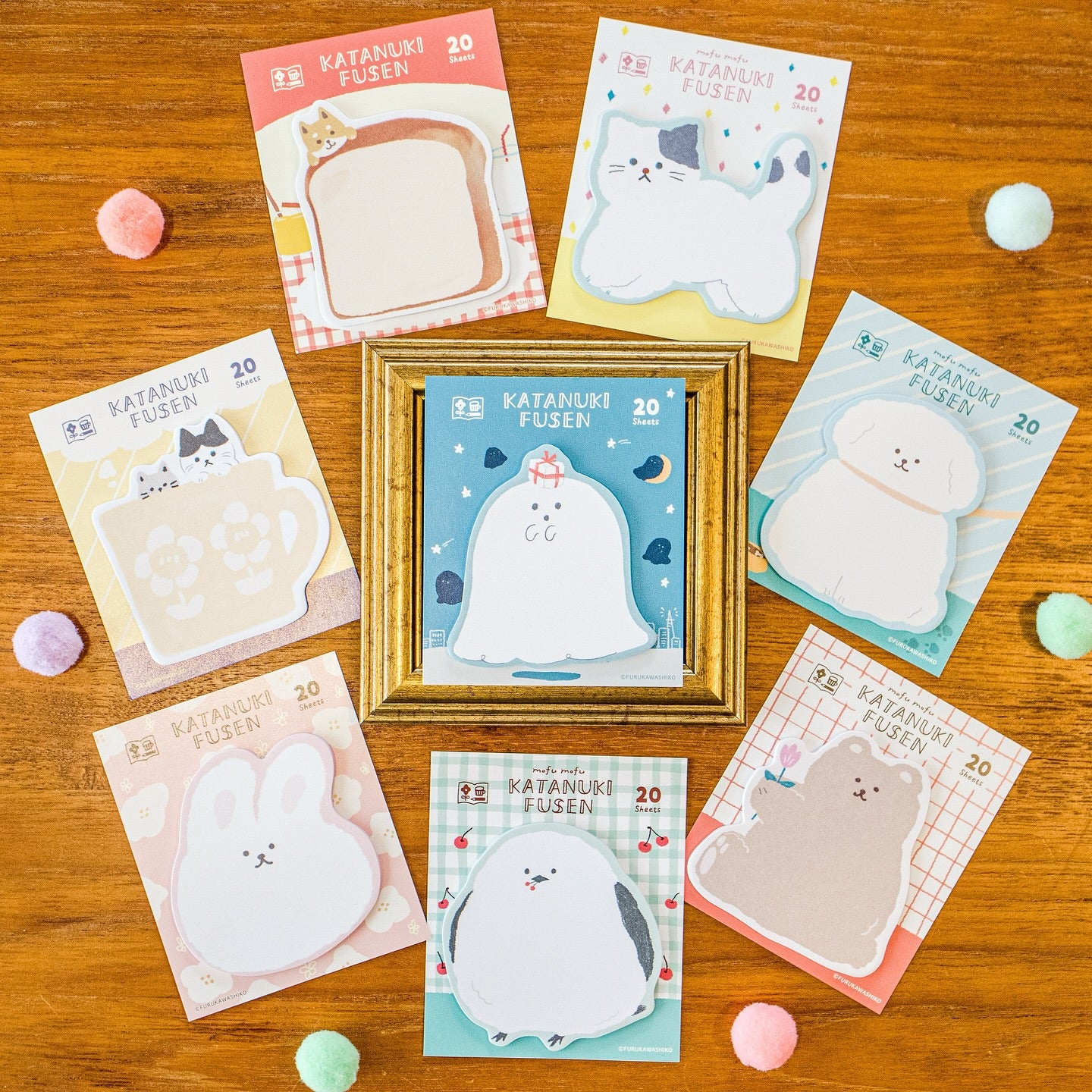 Die-cut Sticky Note - Fluffy Bunny - Image 2