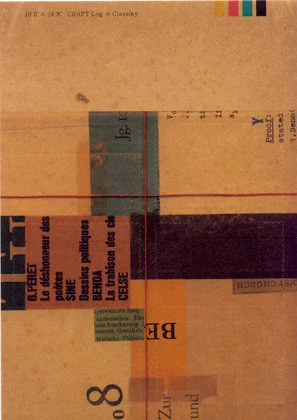 Collage Stamp Seal - Image 3
