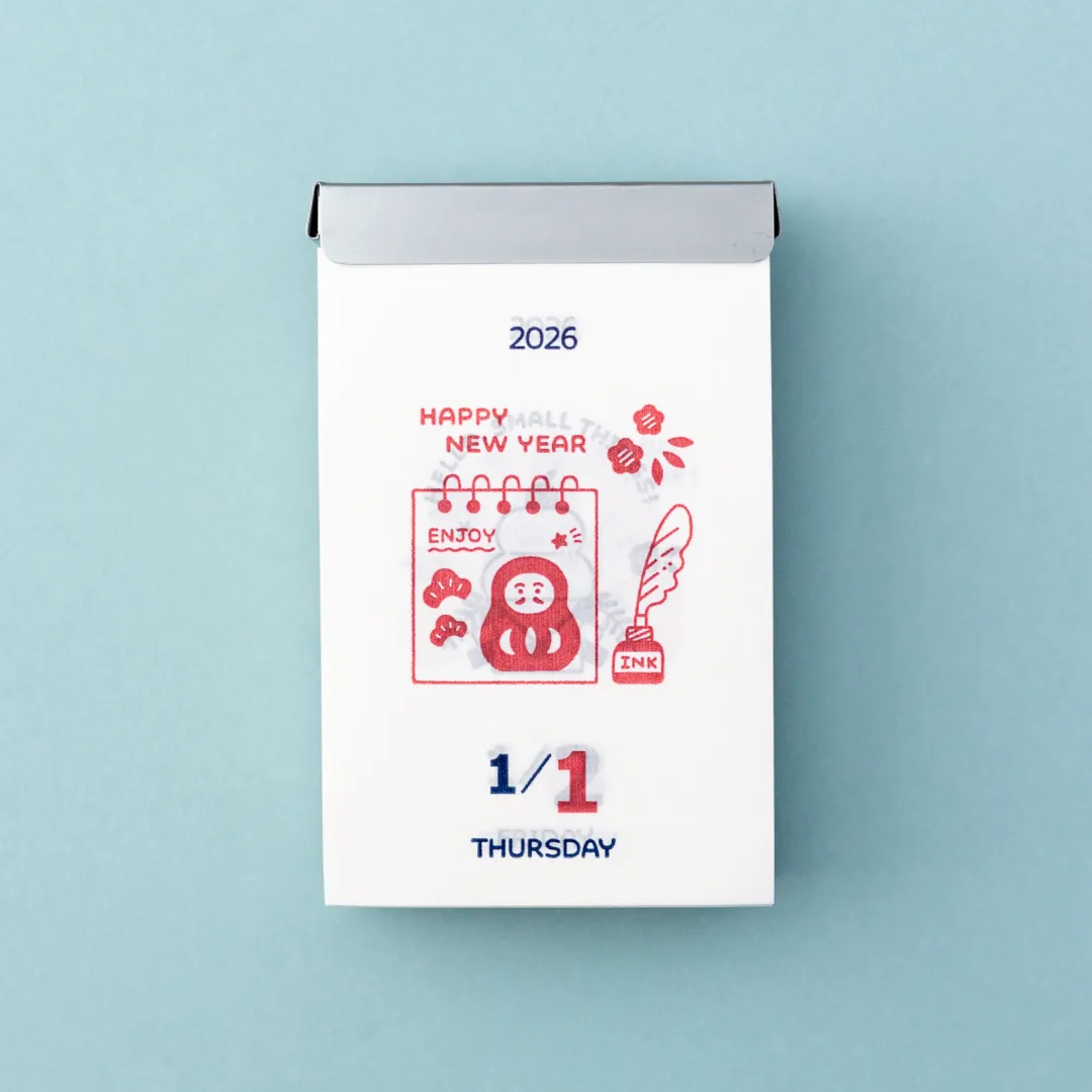 [SALE] eric / 2026 One-day-a-page Calendar - Image 10