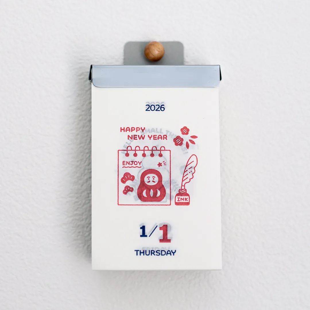 [SALE] eric / 2026 One-day-a-page Calendar - Image 15