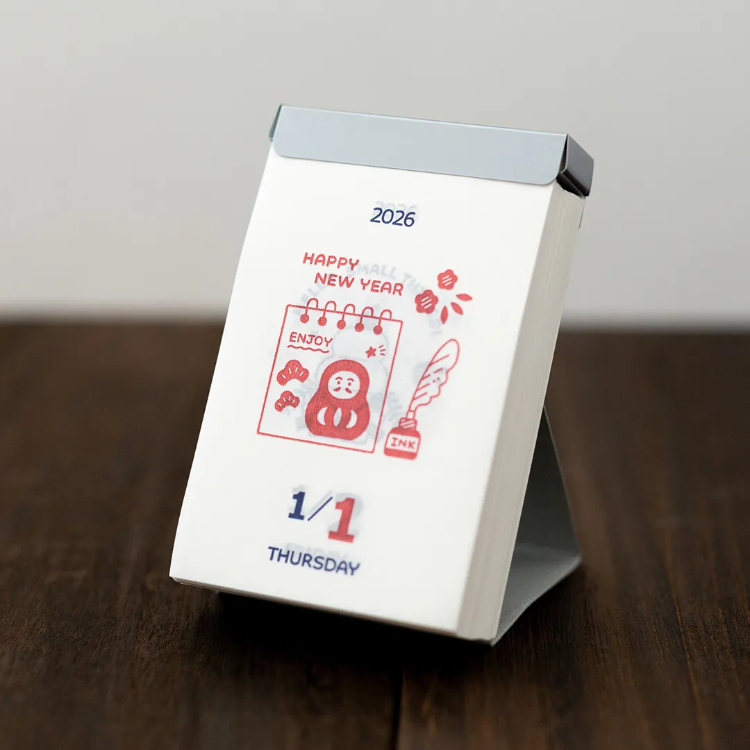 [SALE] eric / 2026 One-day-a-page Calendar - Image 3