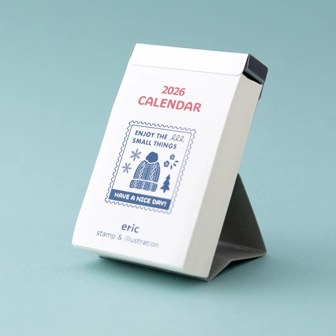 [SALE] eric / 2026 One-day-a-page Calendar - Image 8