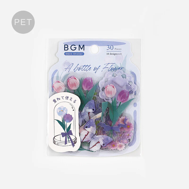 Little World Flake Stickers - Purple
