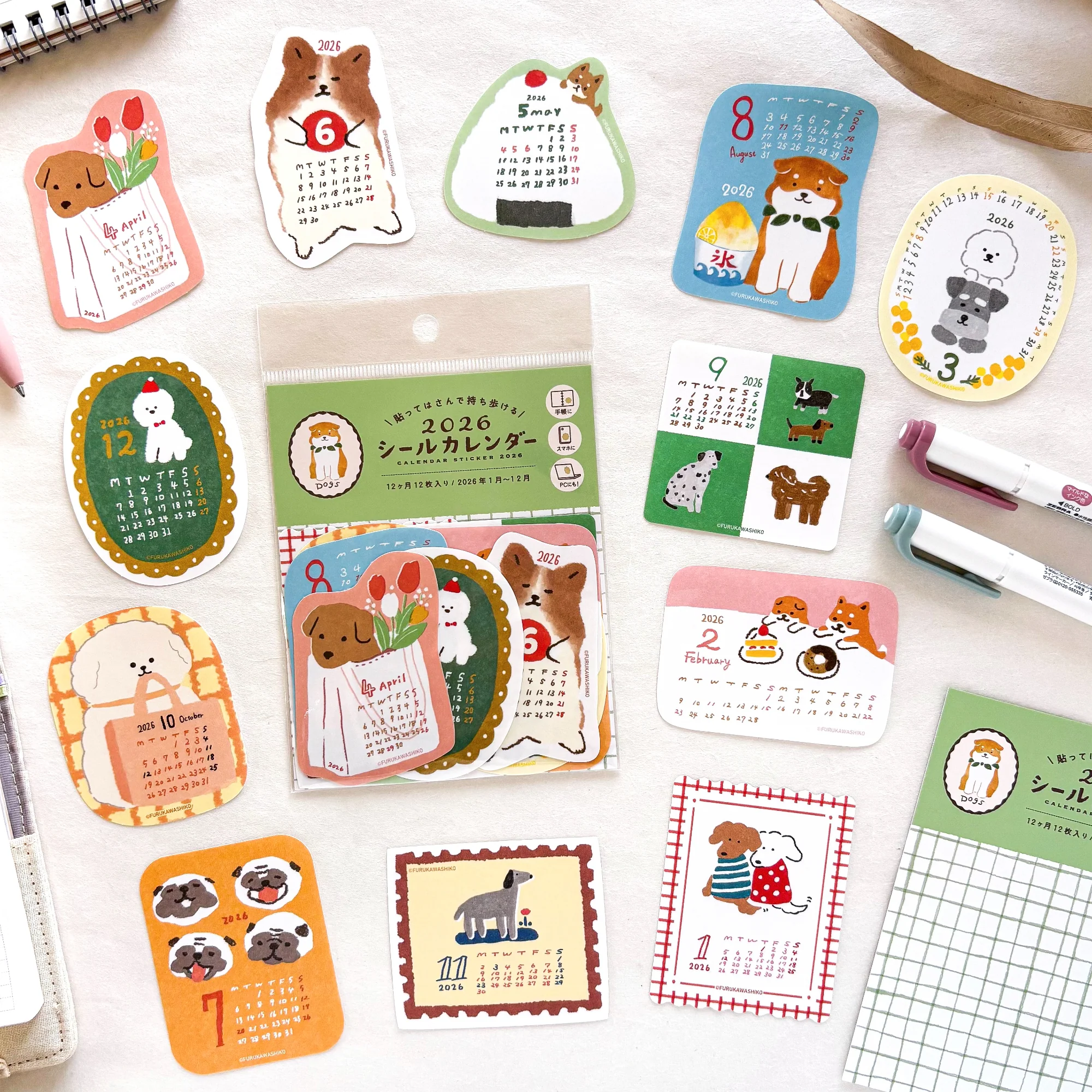 Furukawa Paper / 2026 Calendar Sticker Set - Dog - Image 4