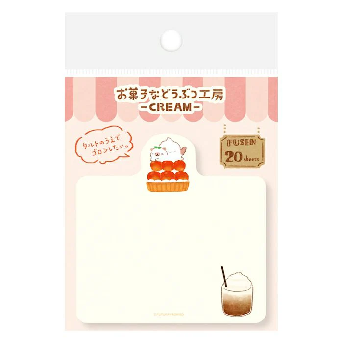 Furukawa Paper / Okashina Sticky Note - Cat