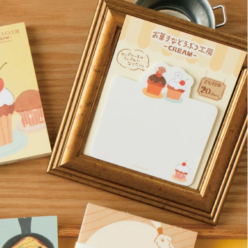 Furukawa Paper / Okashina Sticky Note - Dog - Image 2