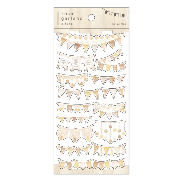 Garland Stickers - Beige