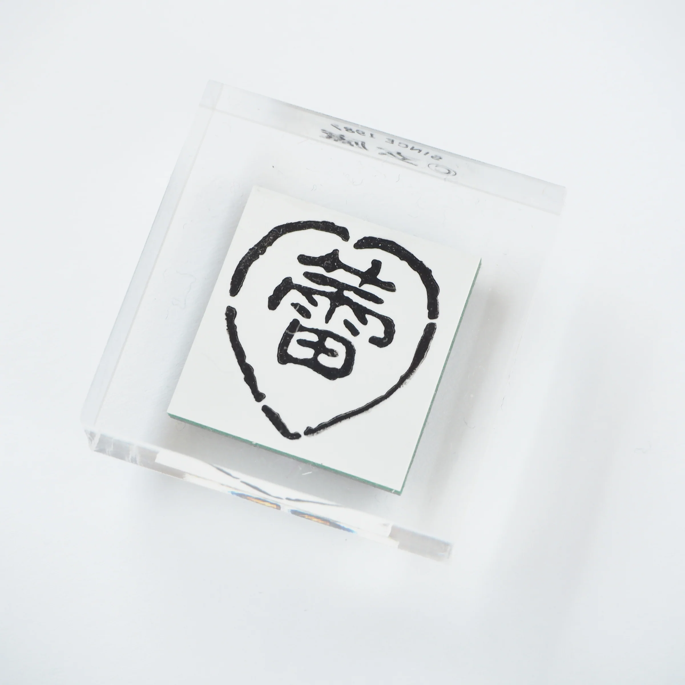 Rubber Stamp - Bud - Image 4