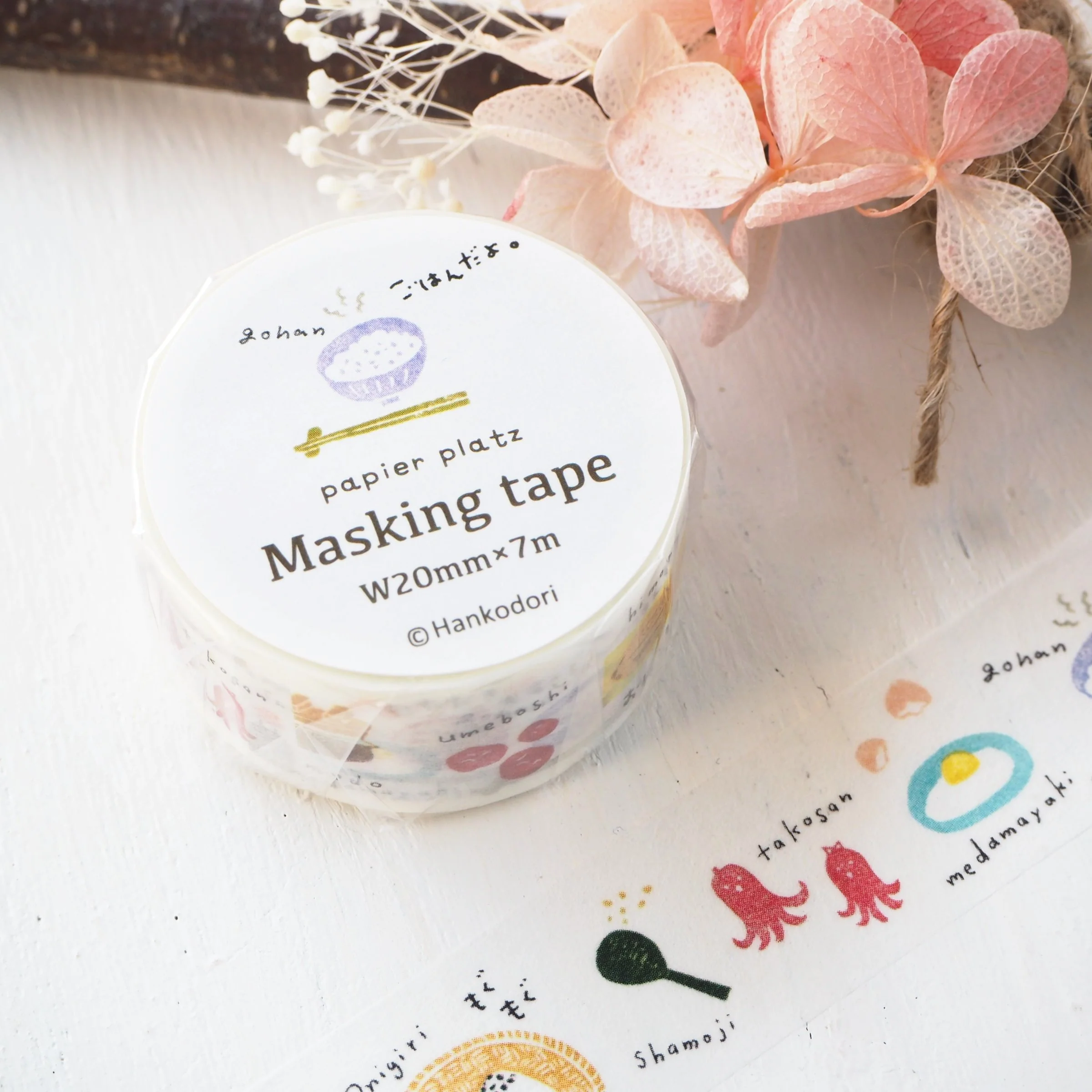 Hankodori Washi Tape - Japanese Breakfast