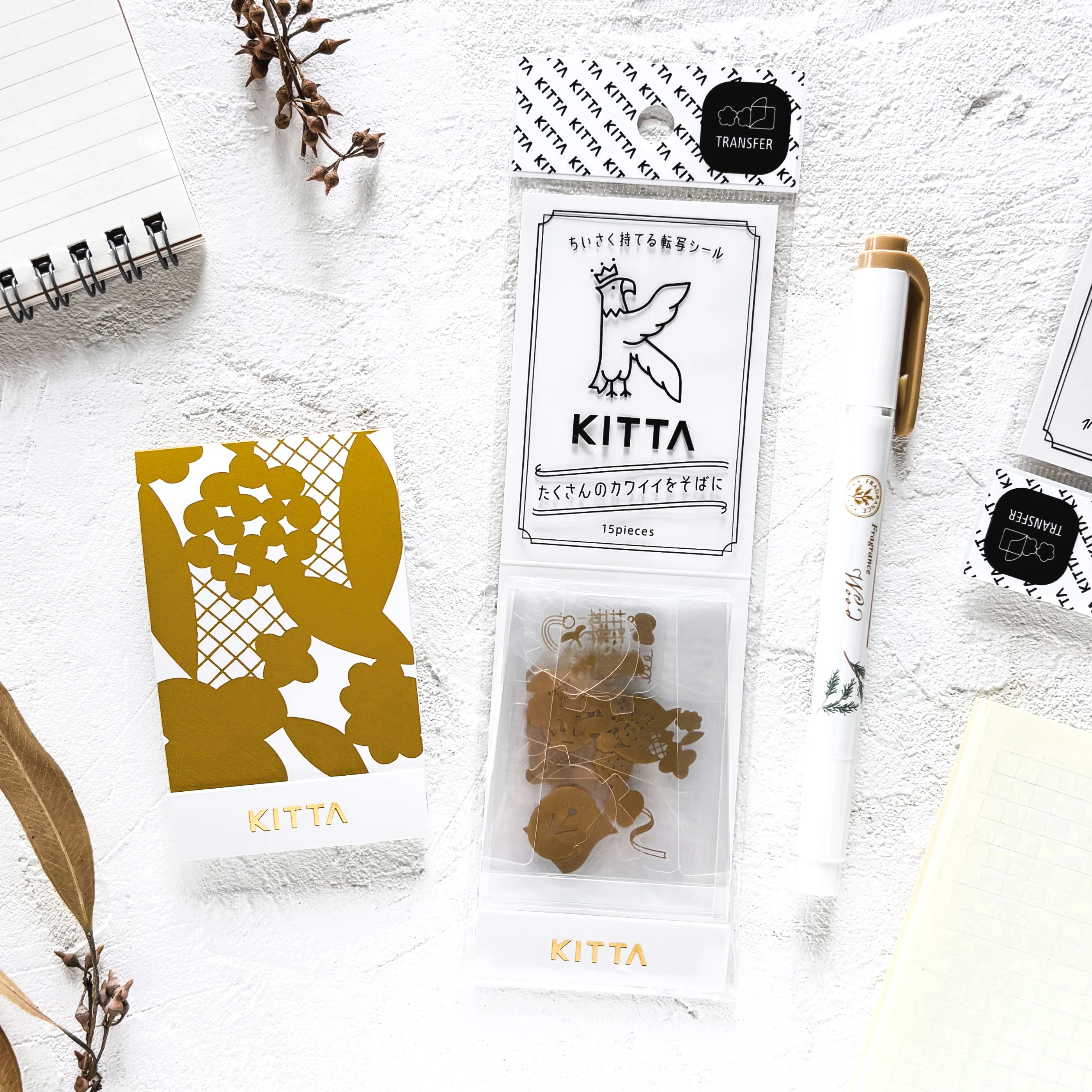 KITTA Shiny Flake Stickers - Flower Song - Image 10