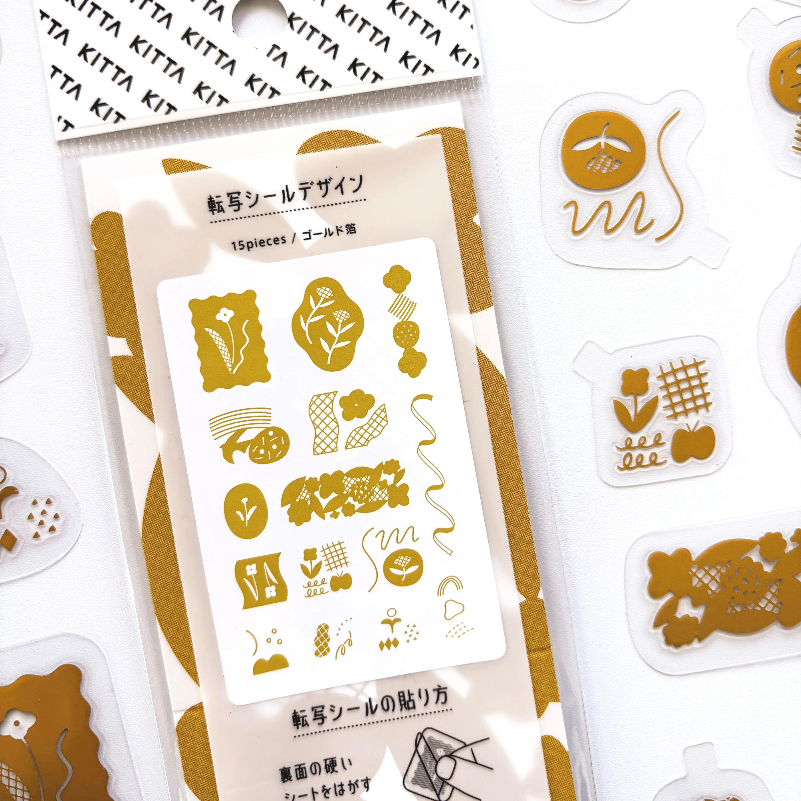 KITTA Shiny Flake Stickers - Flower Song - Image 8