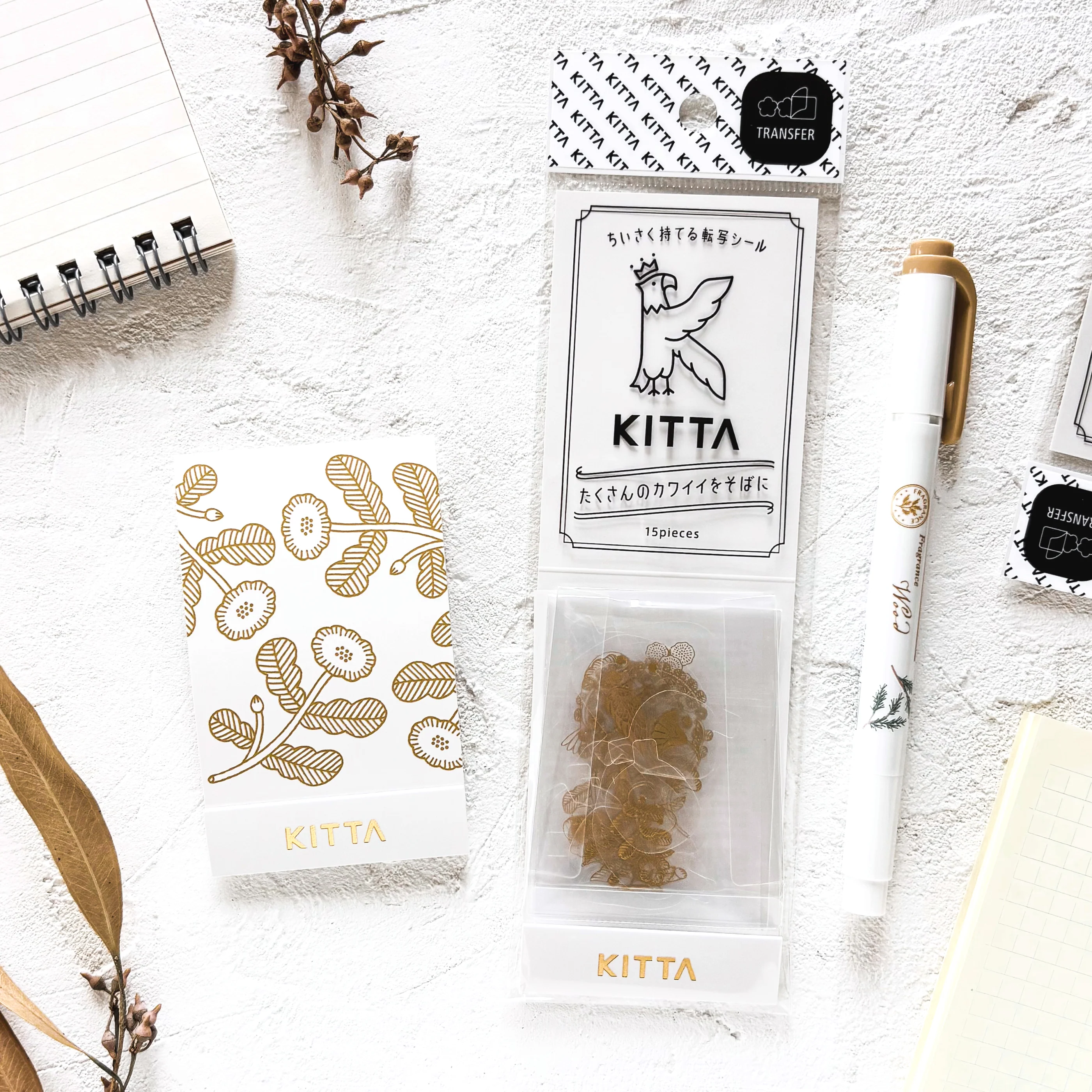 KITTA Shiny Flake Stickers - Shine - Image 3