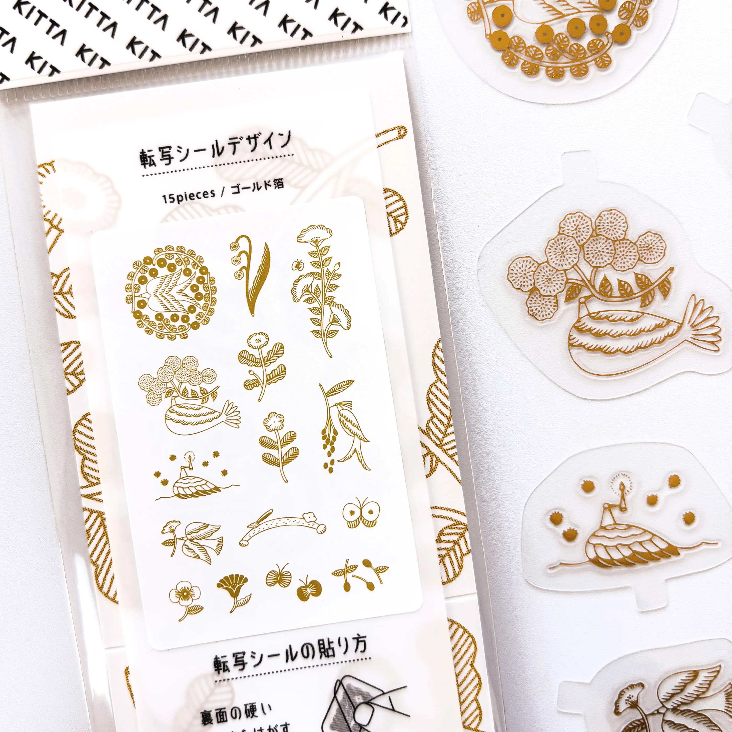 KITTA Shiny Flake Stickers - Shine - Image 4