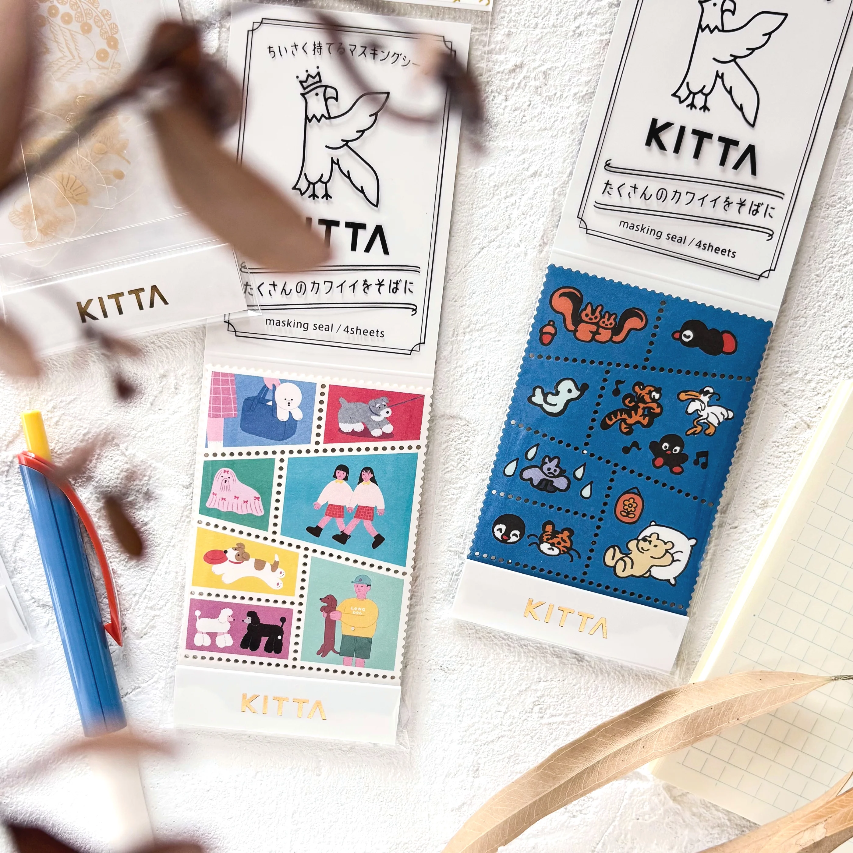 KITTA Special Stickers - Dogs - Image 5
