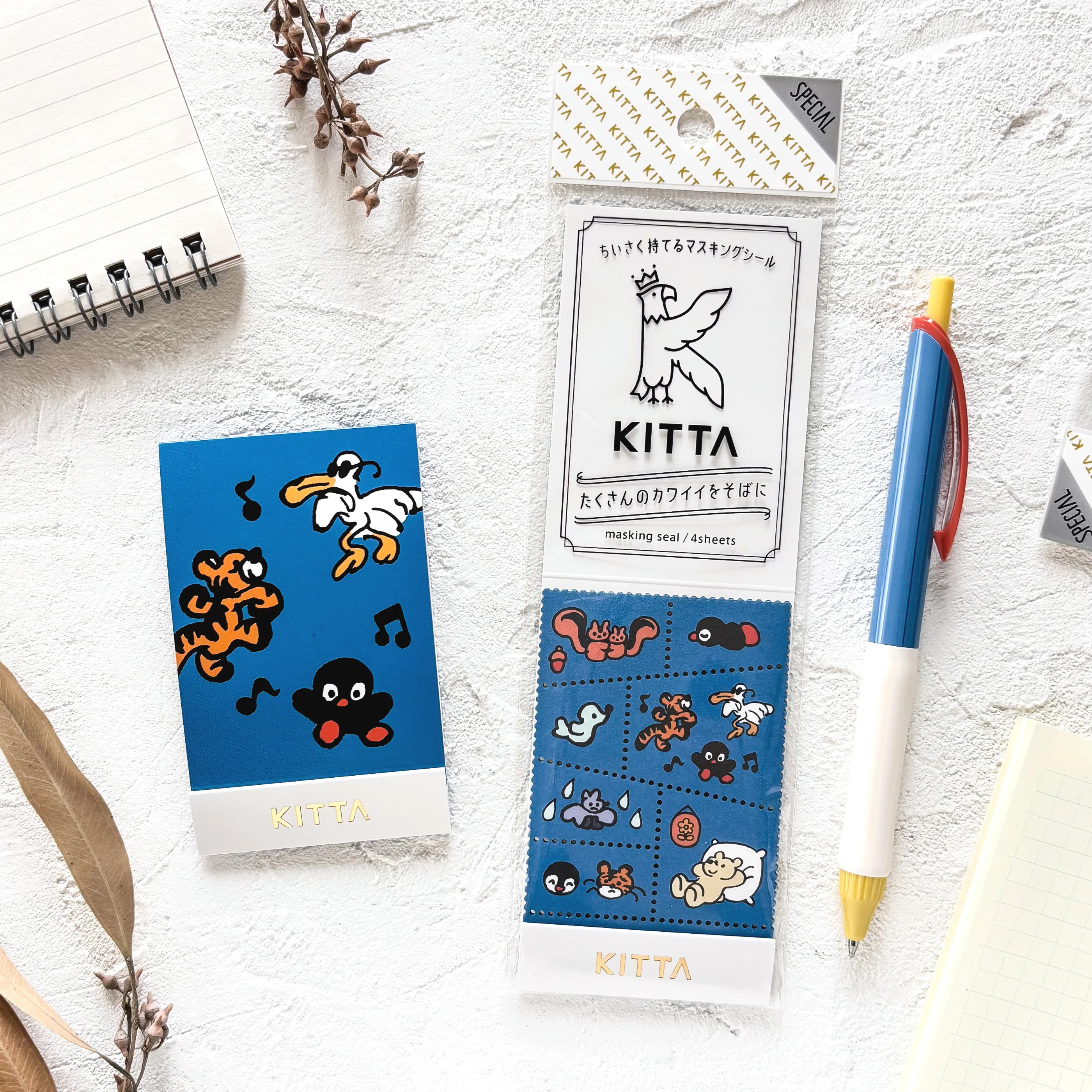 KITTA Special Stickers - Friends - Image 4
