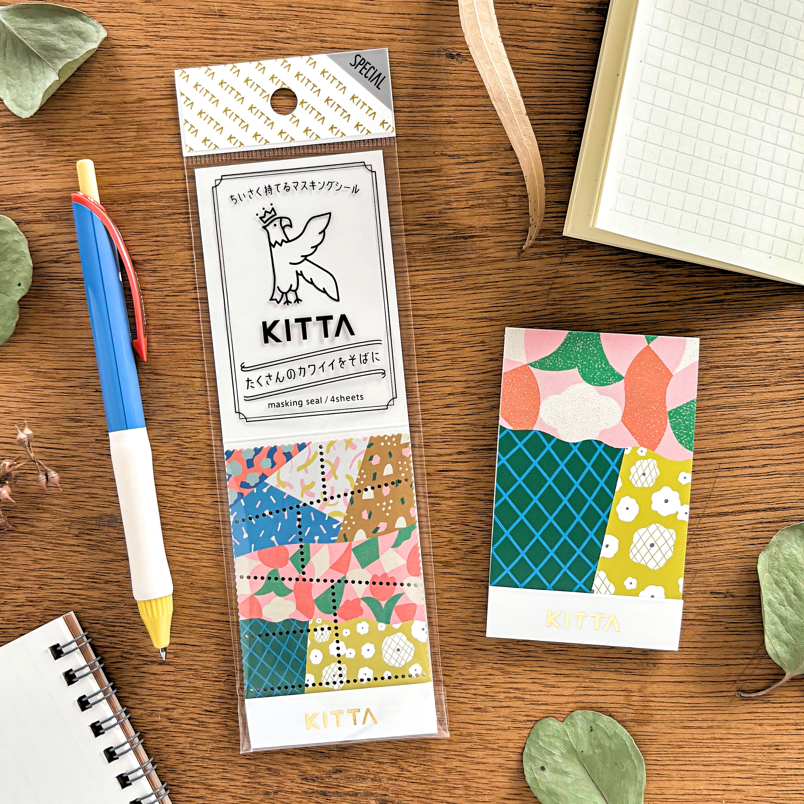 KITTA Special Stickers - Patchwork - Image 5