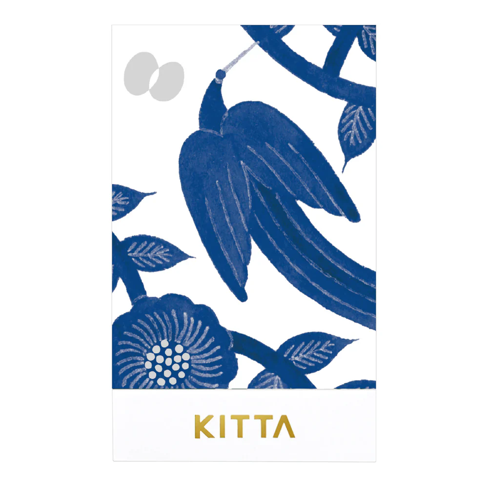 Shiny KITTA Portable Washi Tape - Shining Light - Image 3