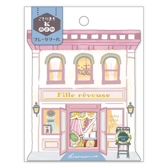 Kotorimachi Flake Stickers - Boutique - Image 2