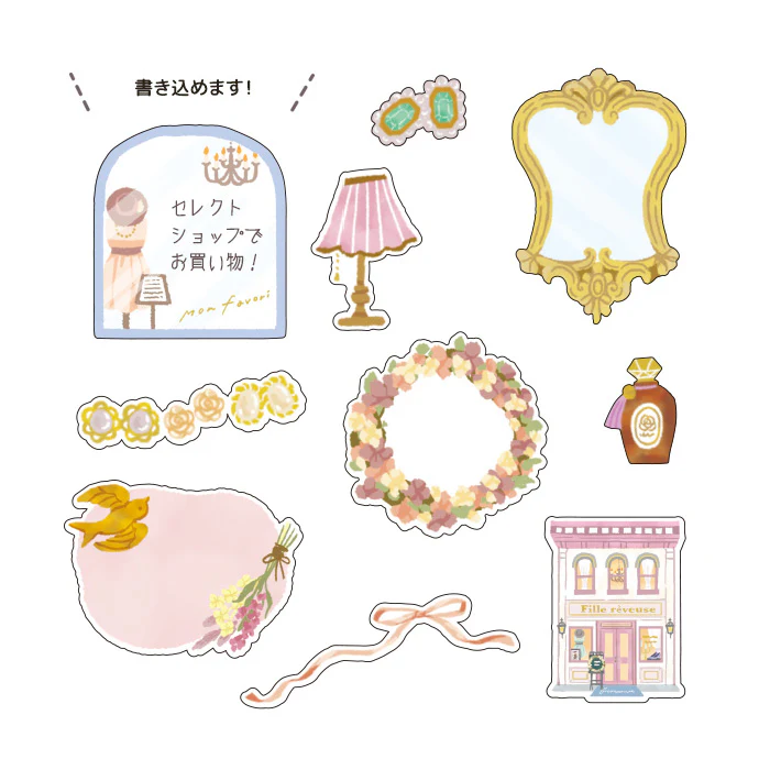 Kotorimachi Flake Stickers - Boutique - Image 3