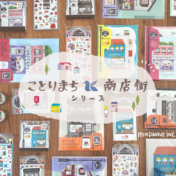 Kotorimachi Sticky Note - Sweets Shop - Image 4